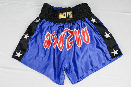 Adidas satin football short noir Large